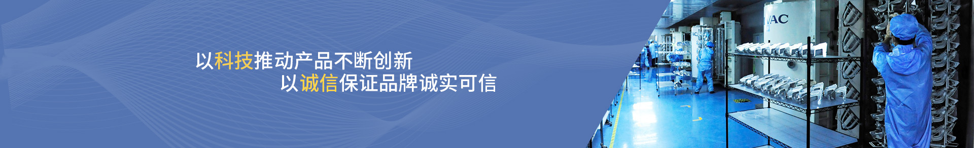 注塑(su)廠家(jia)