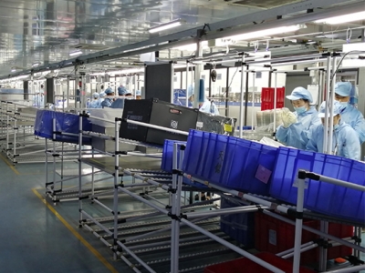 組(zu)裝車(che)間