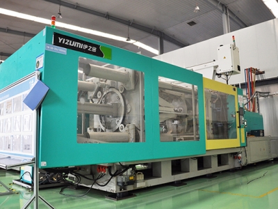 注塑(su)車間設(she)備