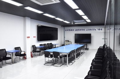 辦(ban)公環(huan)境